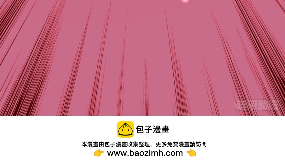 吸血鬼与大蒜49