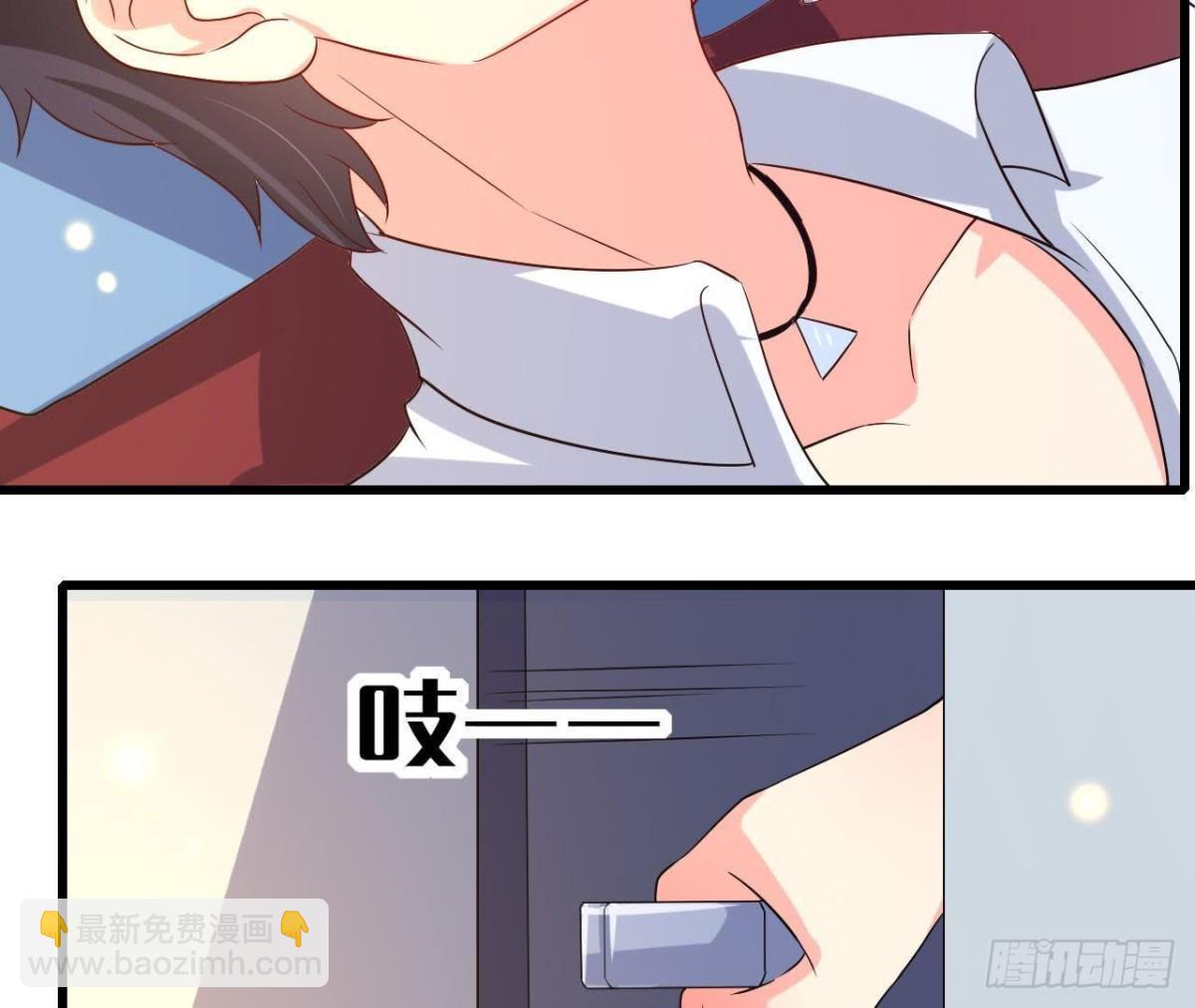 吸血鬼与大蒜6