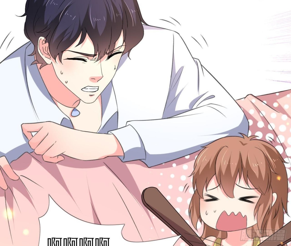 捉到“大妖怪”4