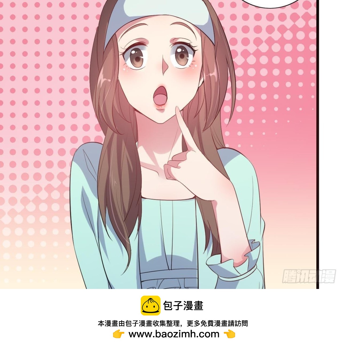 捉到“大妖怪”49