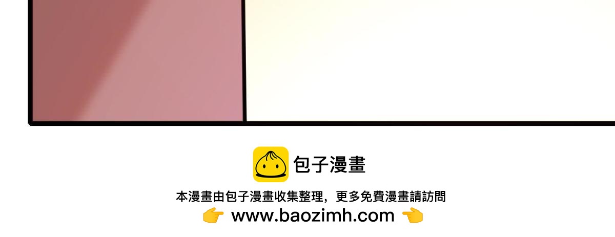捉到“大妖怪”55