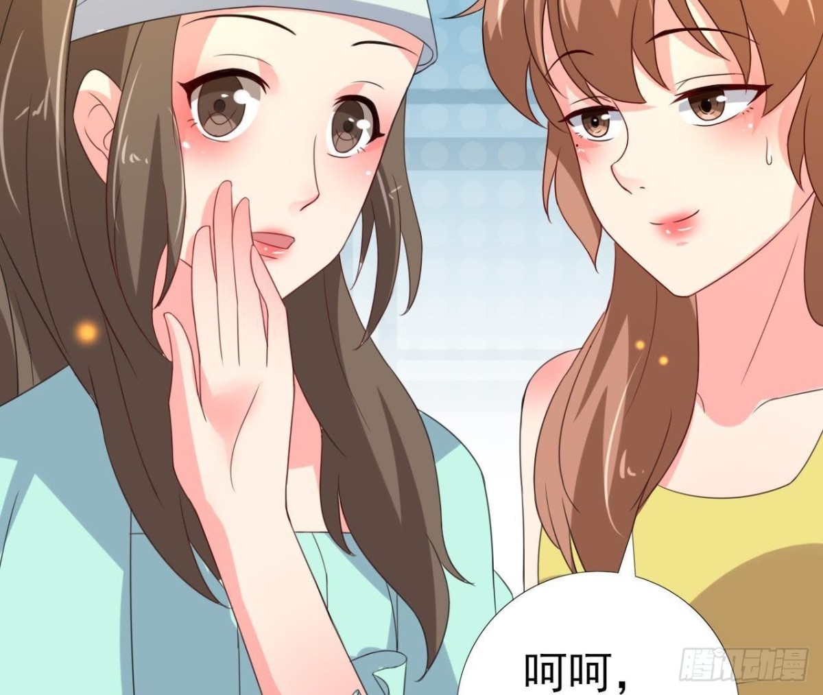 表姐早上好20
