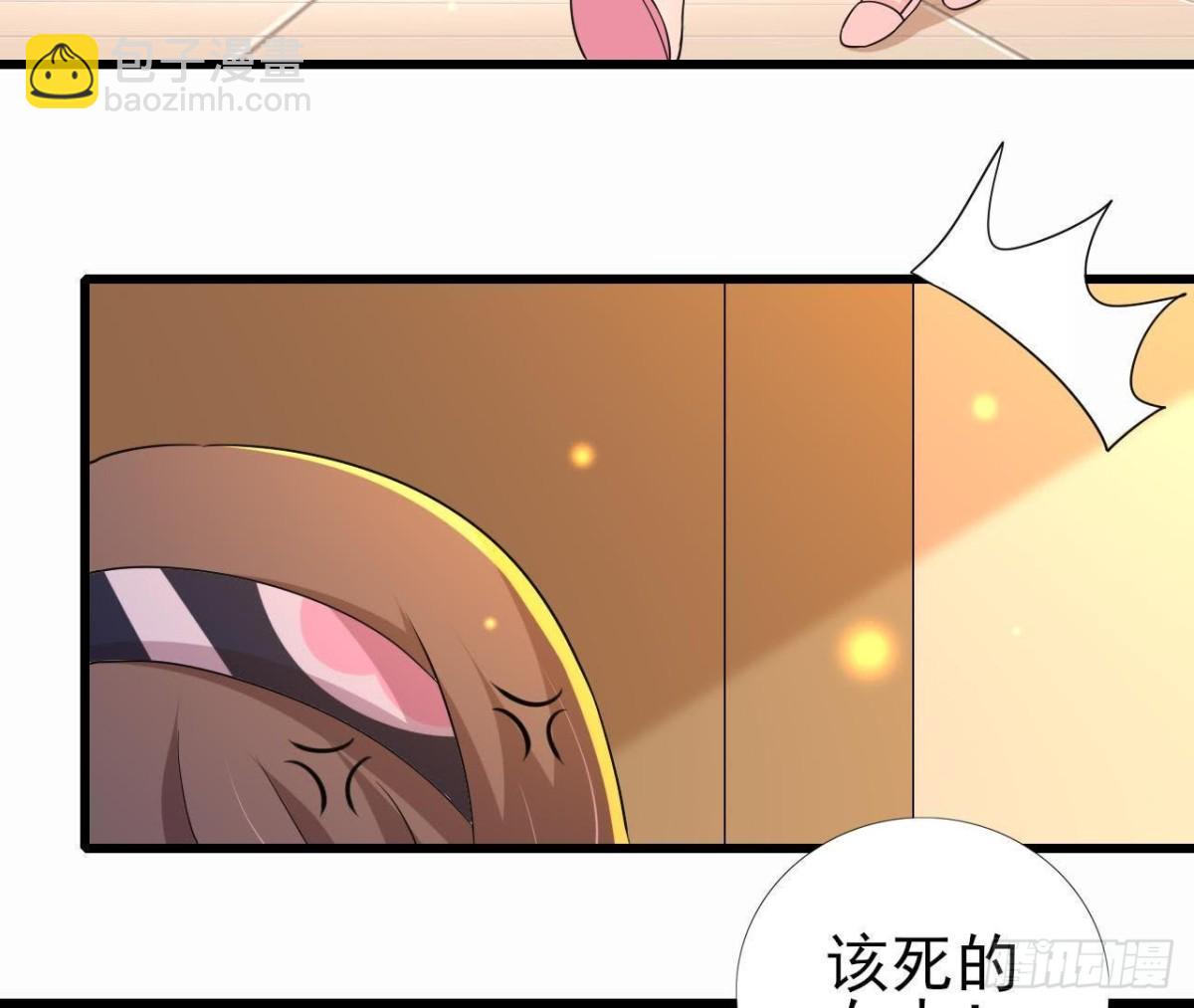 表姐早上好26