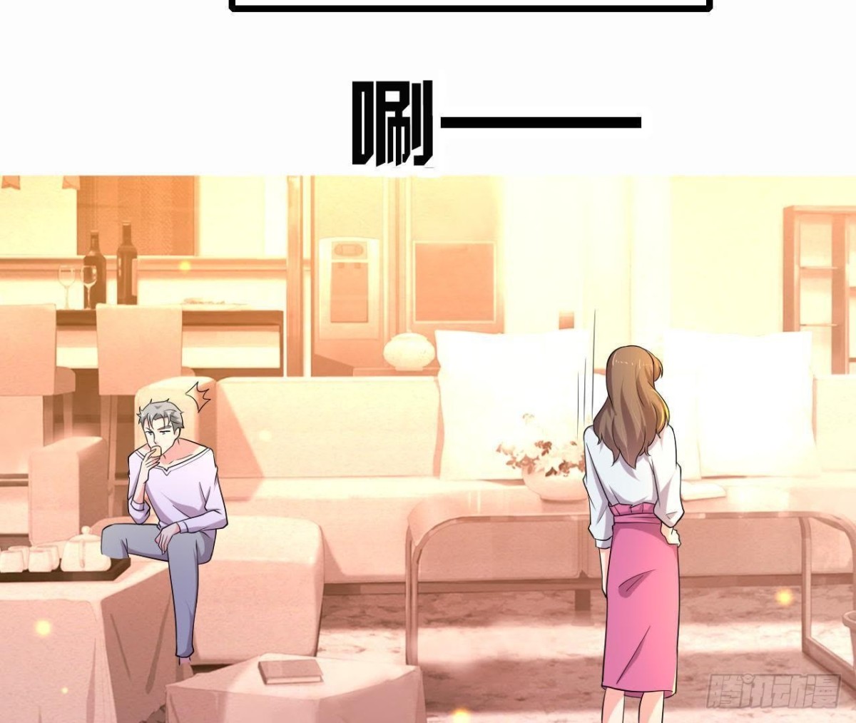 表姐早上好29
