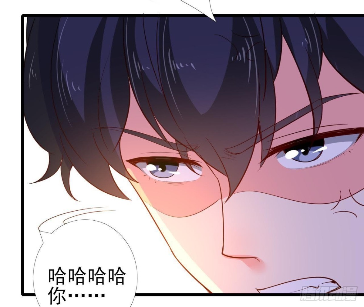 表姐早上好37
