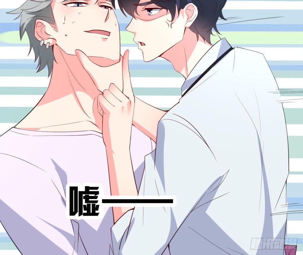 表姐早上好39