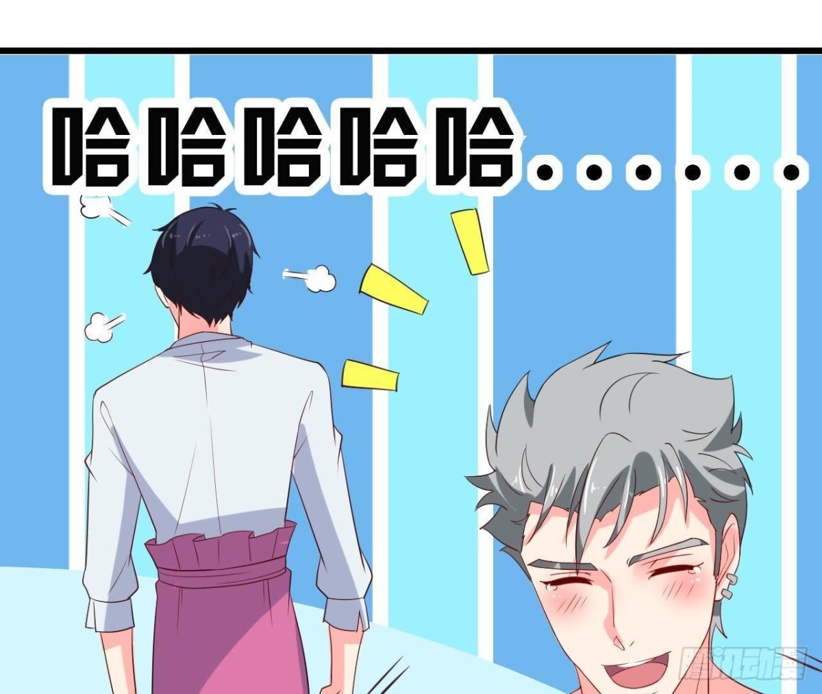 表姐早上好42