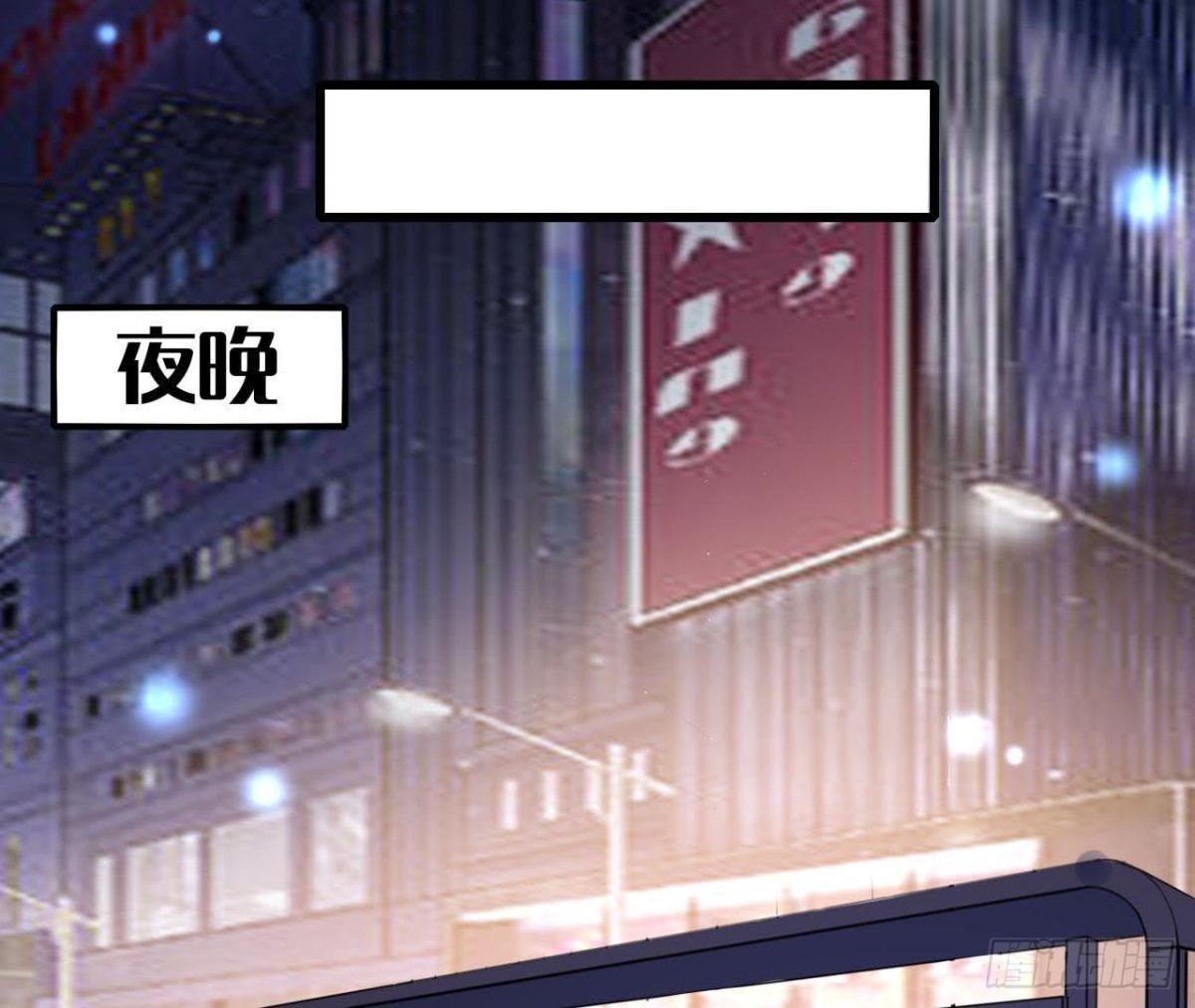 表姐早上好44