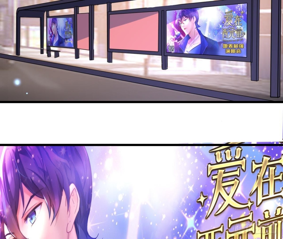 表姐早上好45