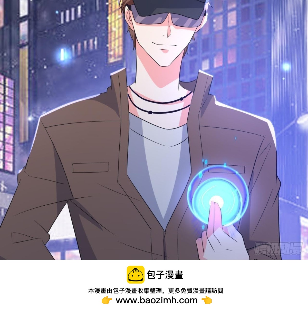 表姐早上好53