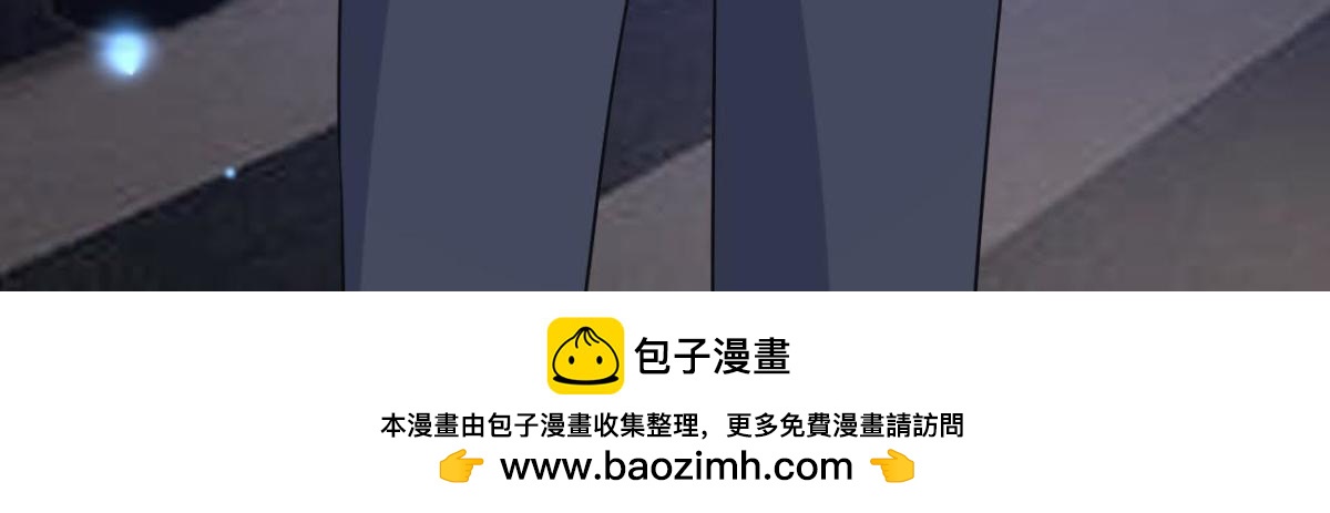 表姐早上好55