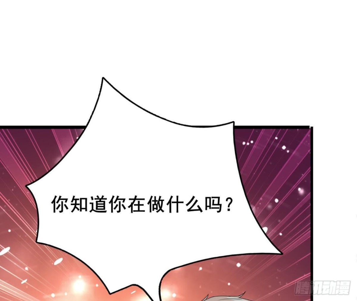 梦的预兆21