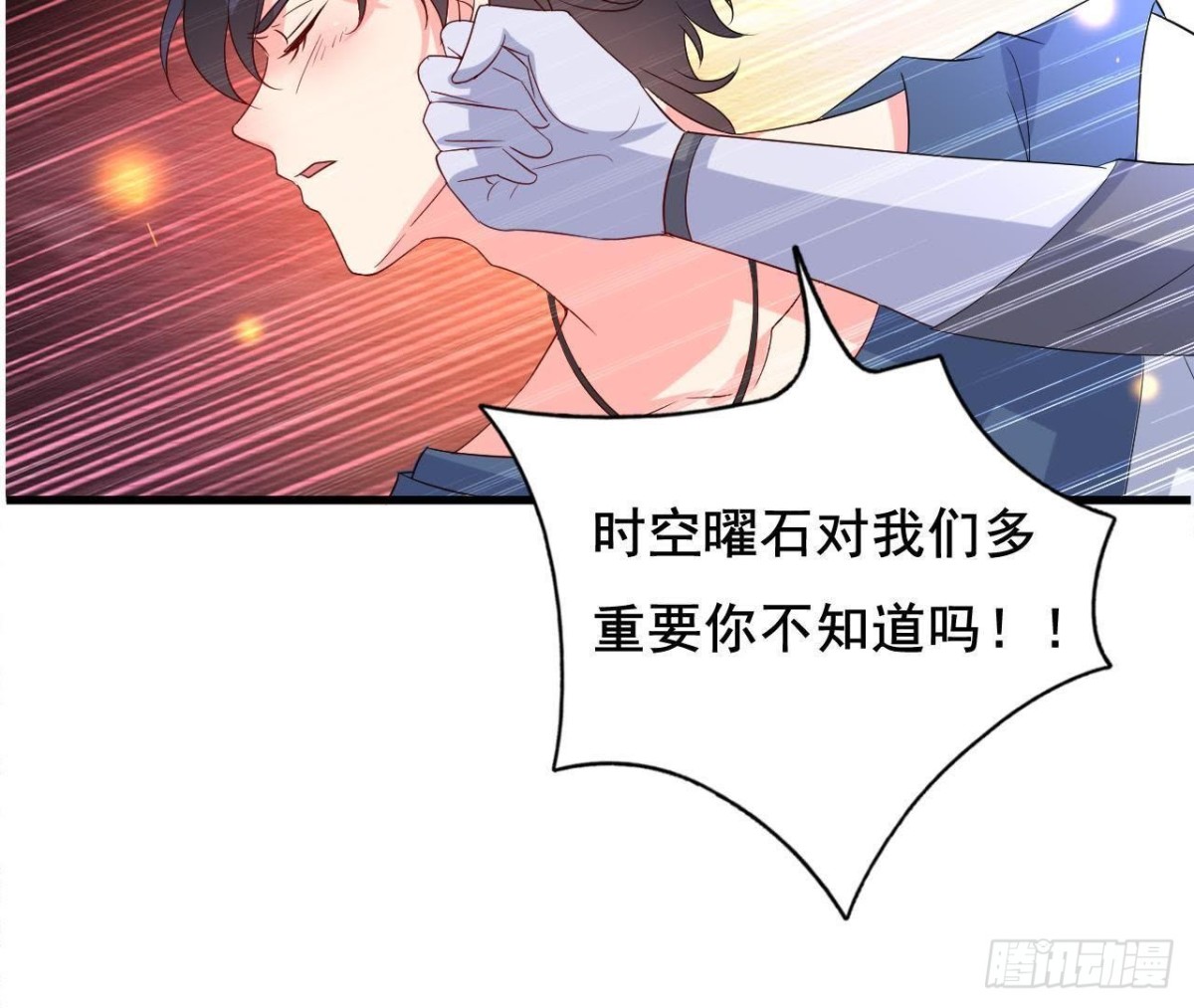 梦的预兆28