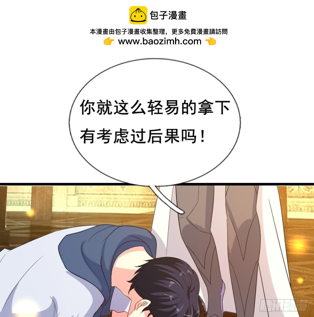 梦的预兆34