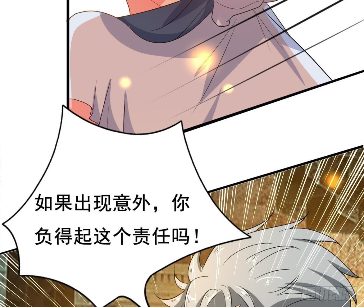 梦的预兆36