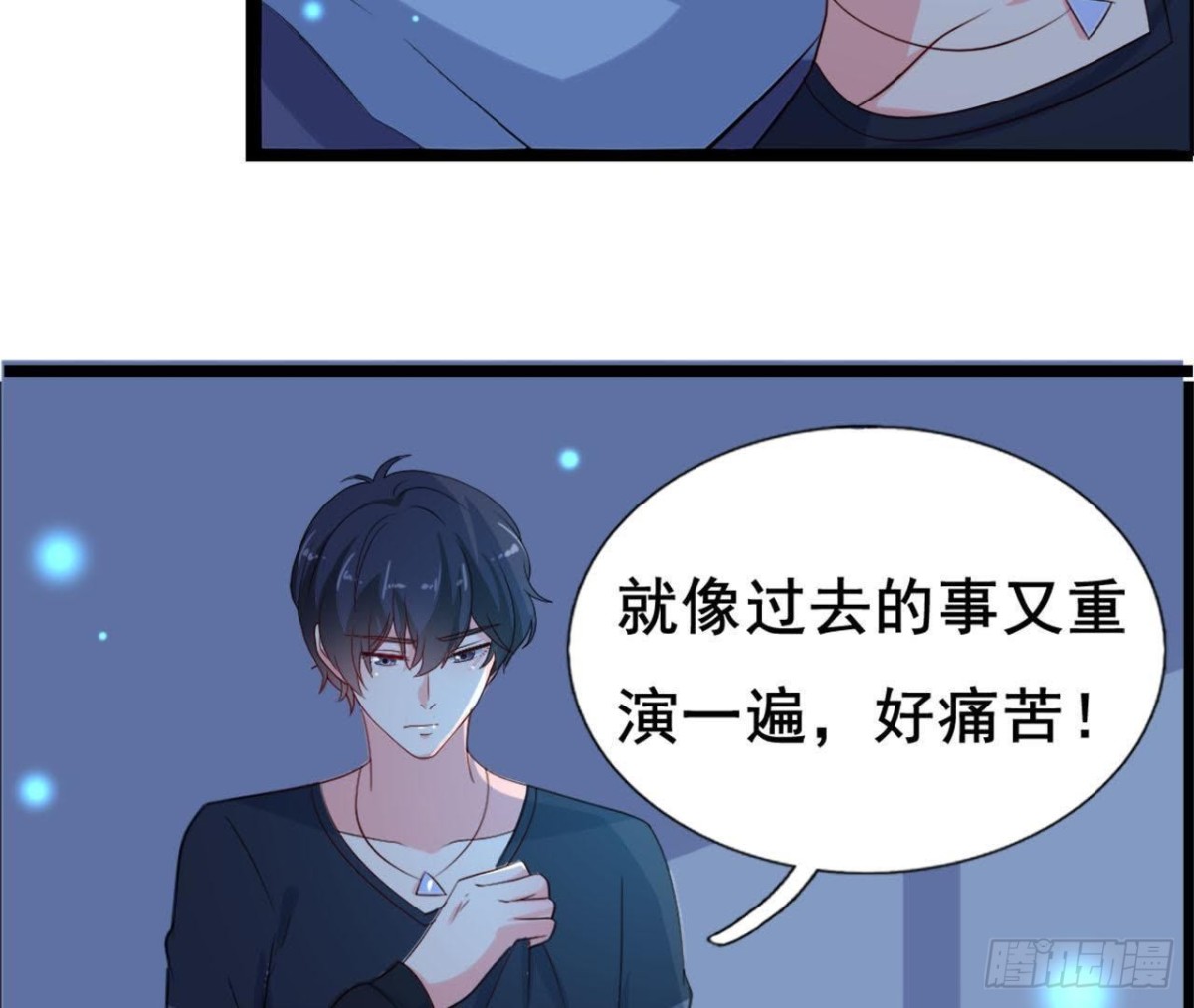 梦的预兆58