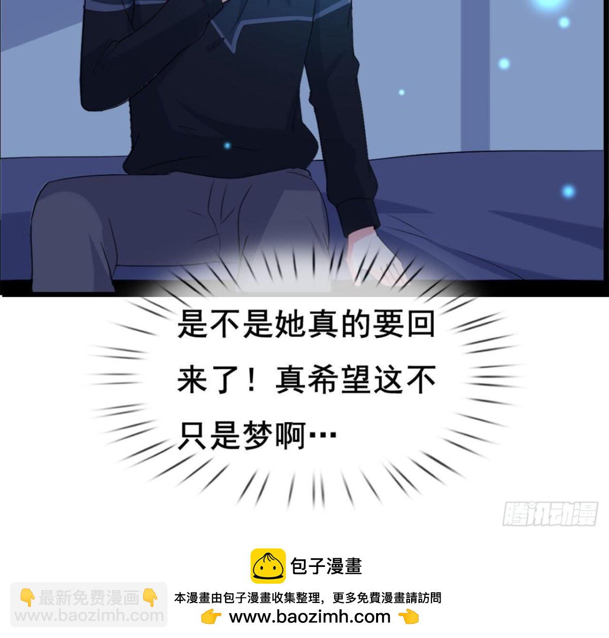 梦的预兆59