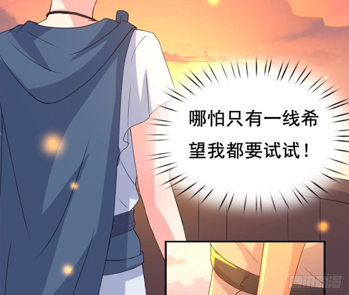 梦的预兆7