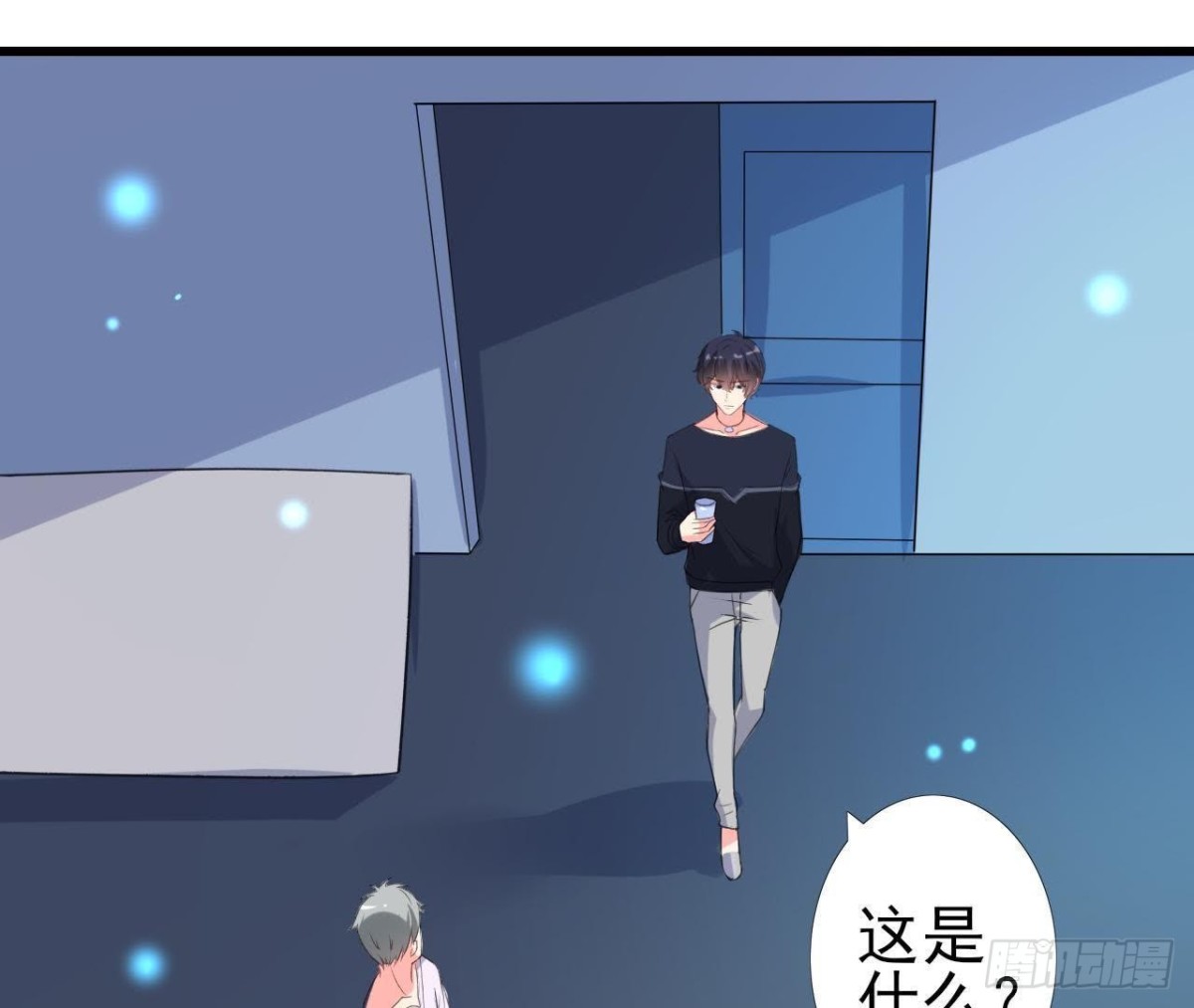 外星人抓捕器12