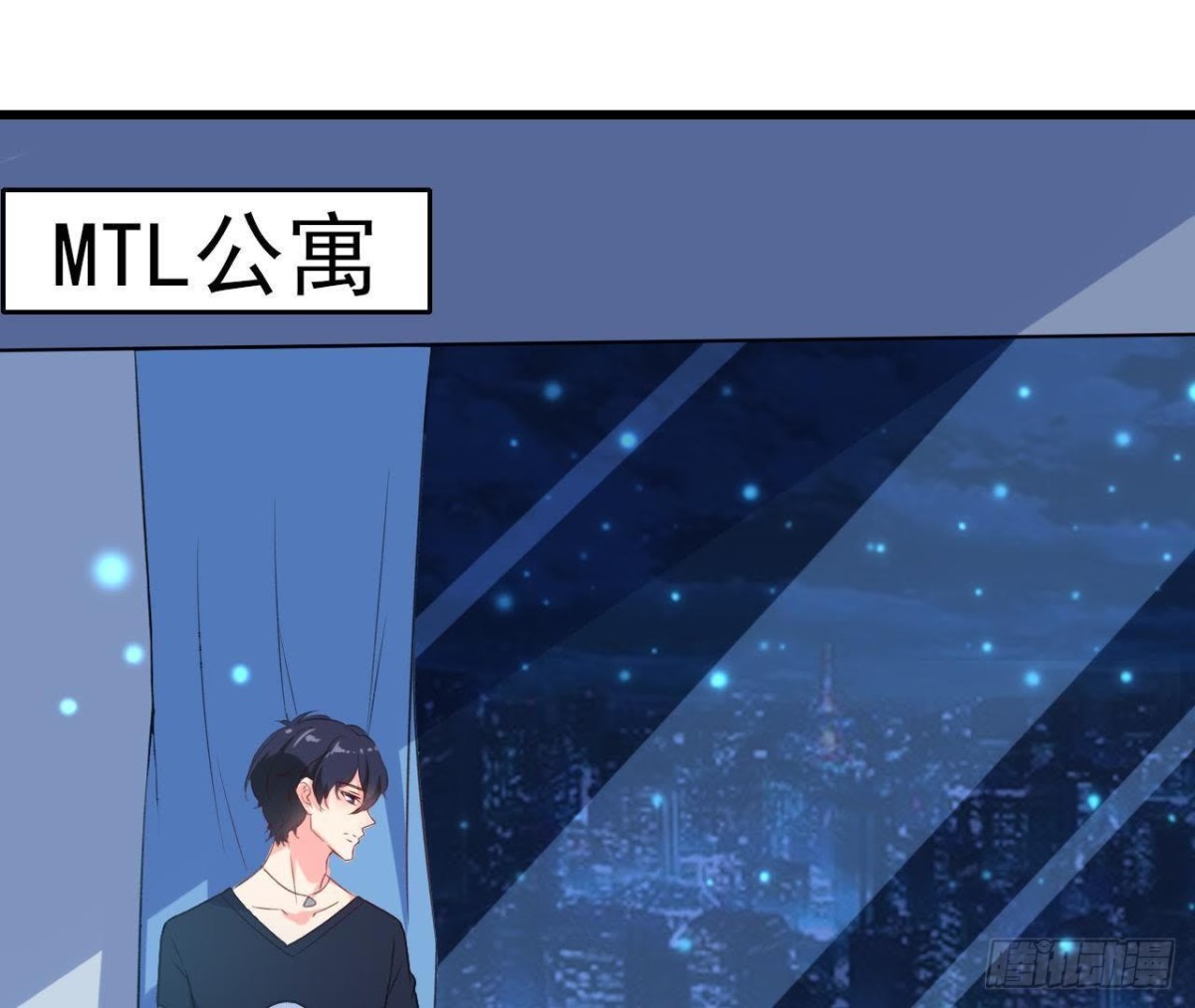 外星人抓捕器2