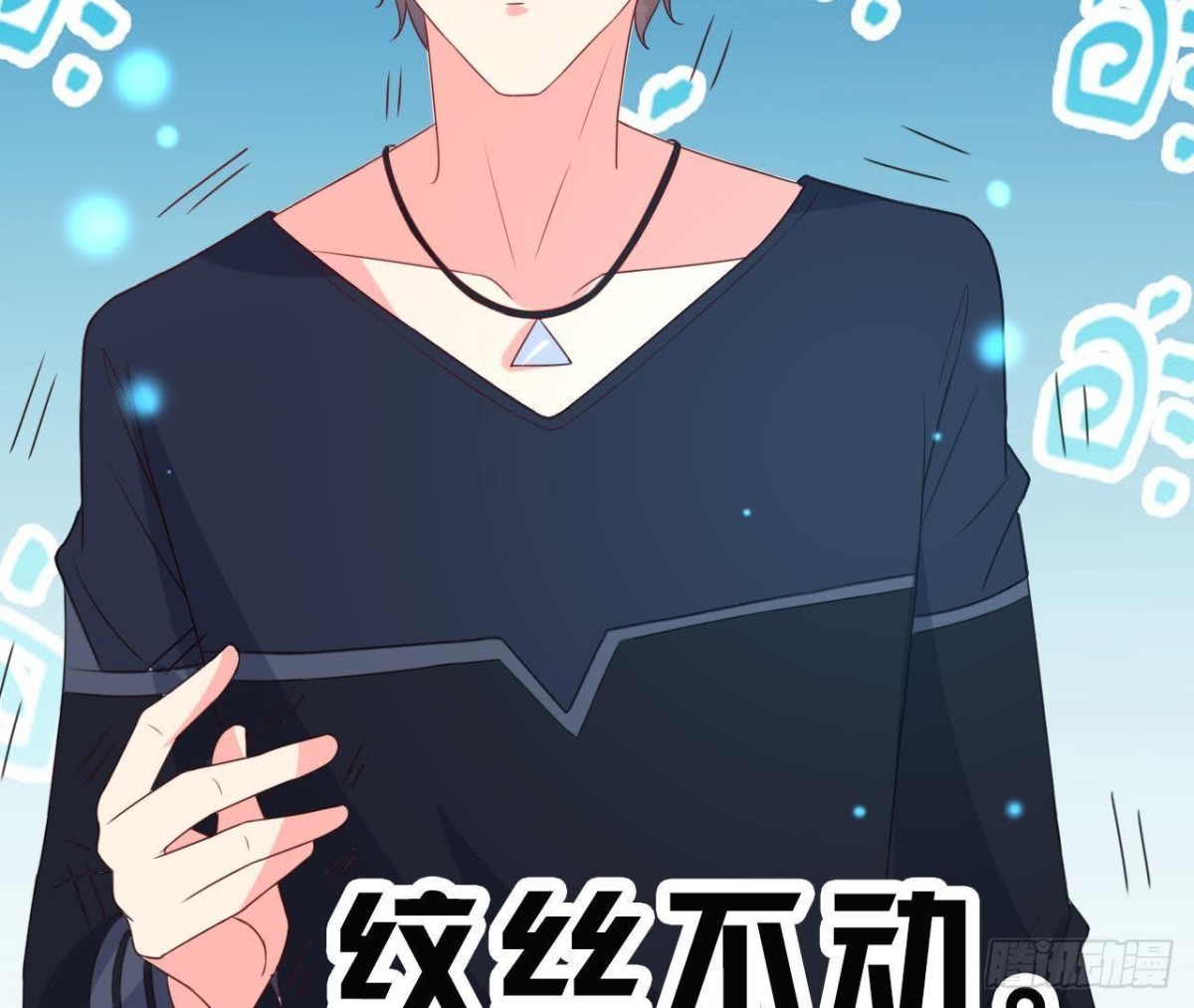 外星人抓捕器30