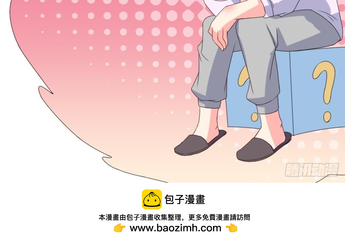 外星人抓捕器60