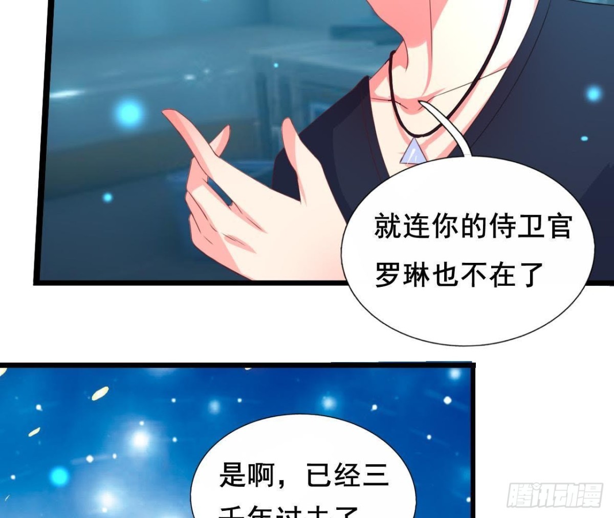 回家？回家！15