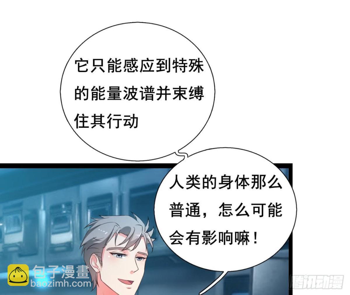 回家？回家！22