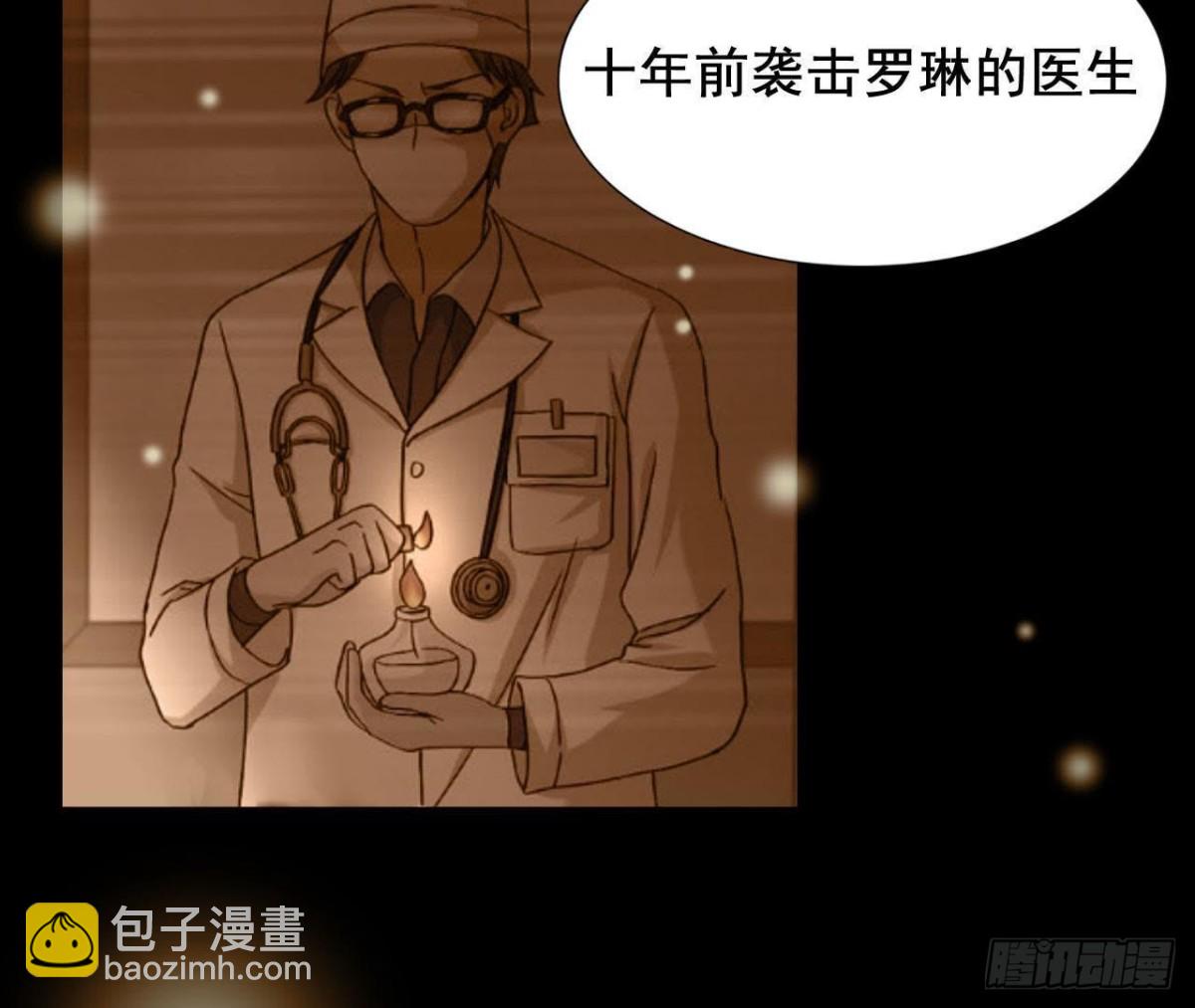回家？回家！4