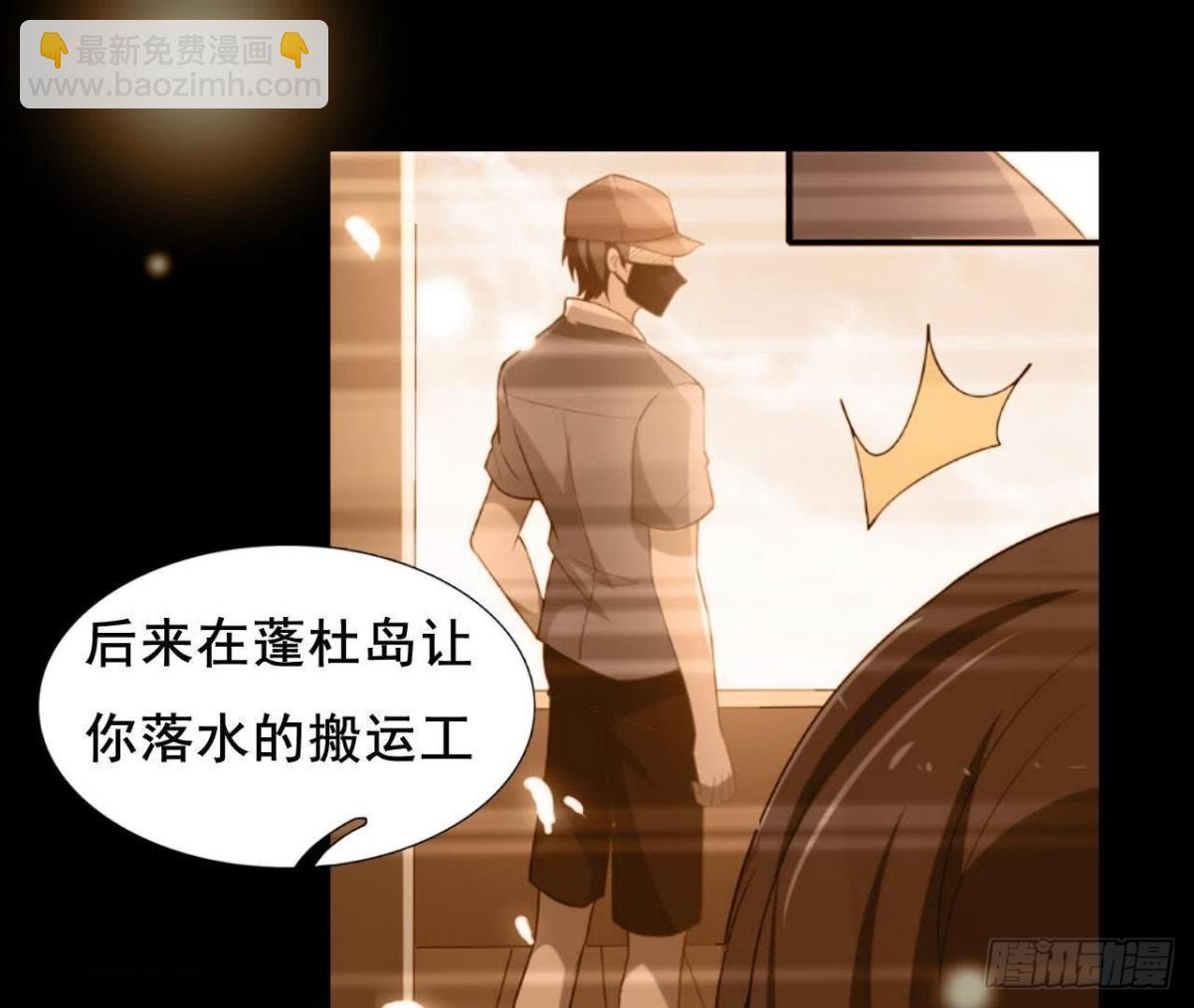 回家？回家！5