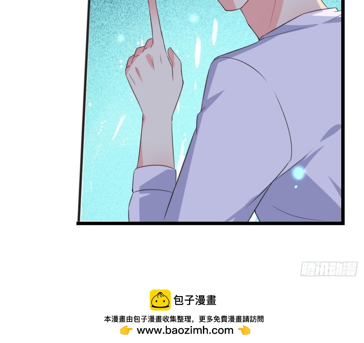 回家？回家！60
