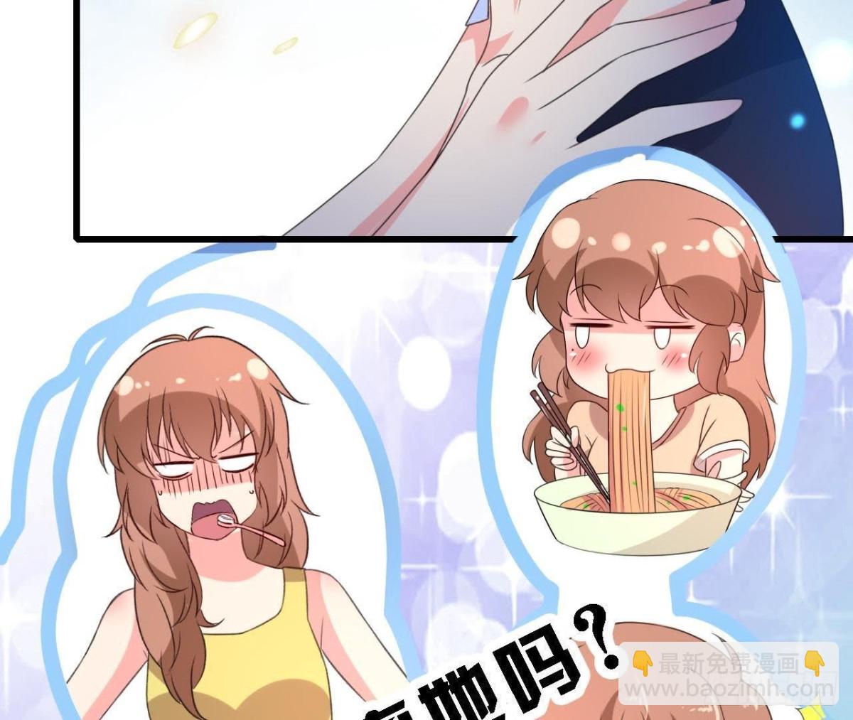 请远离人类！10