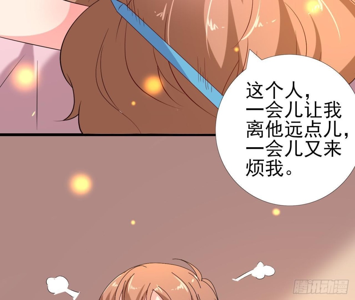 请远离人类！34