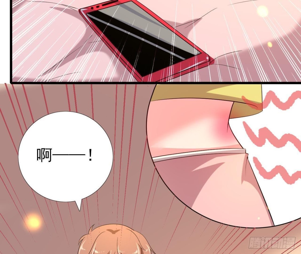 请远离人类！40