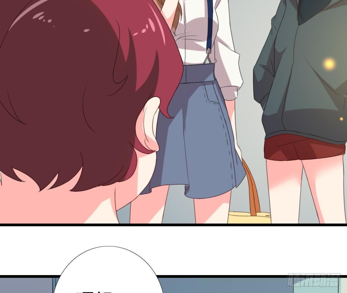 冰释前嫌13
