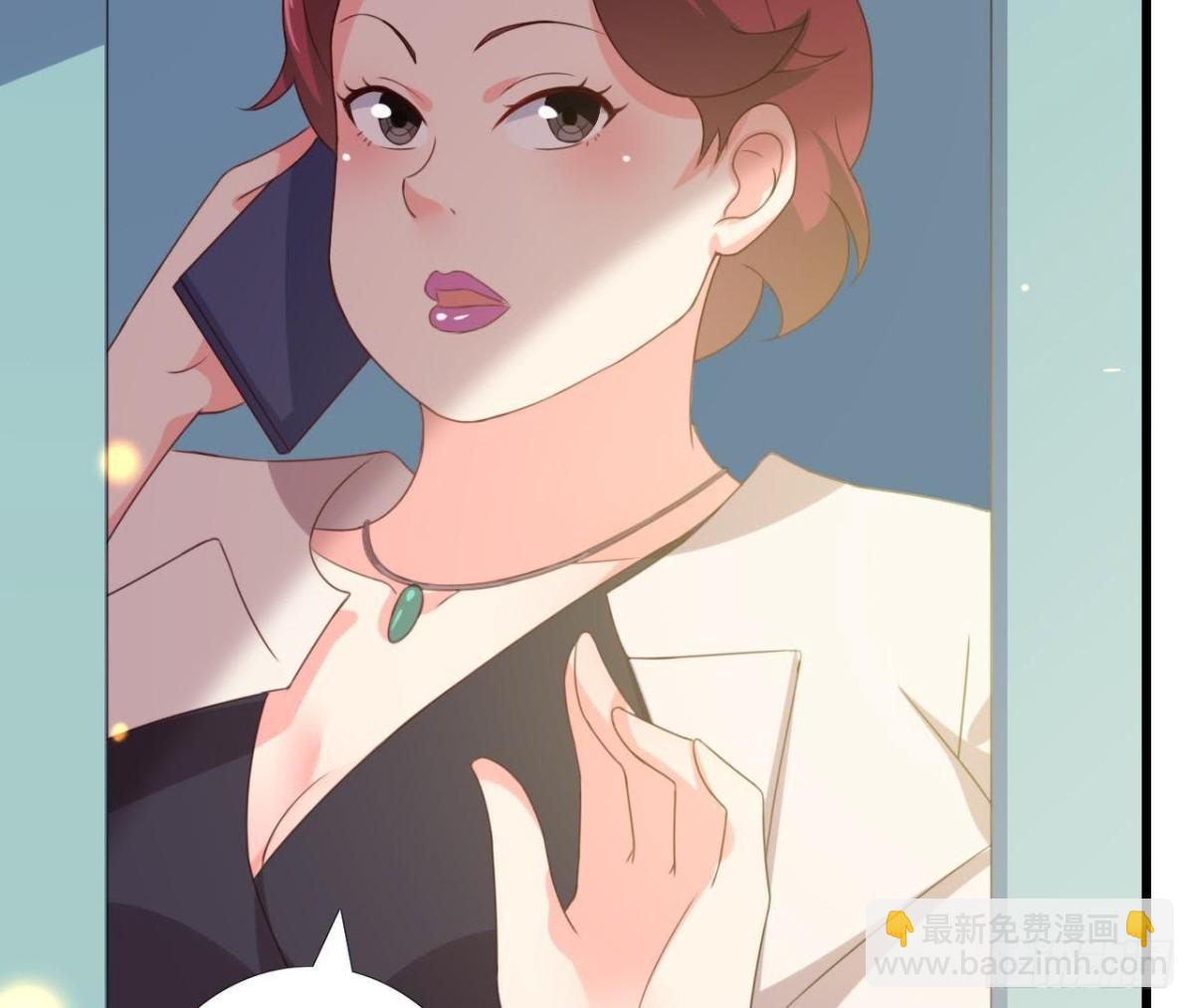 冰释前嫌16