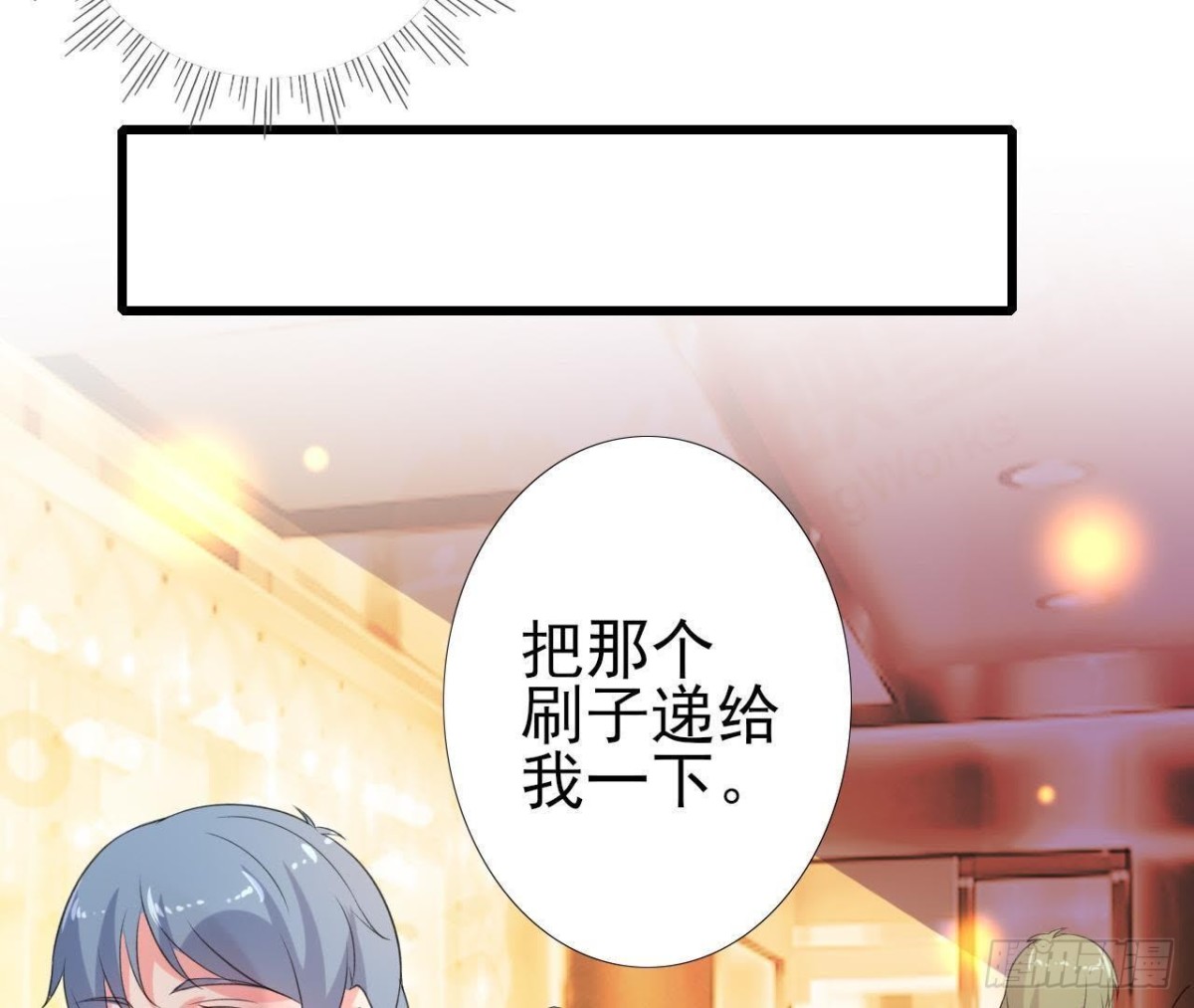 冰释前嫌27