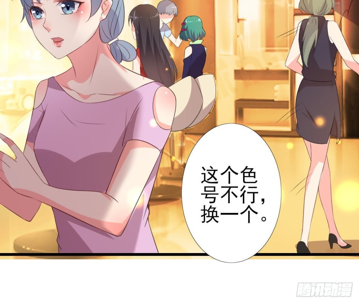 冰释前嫌28