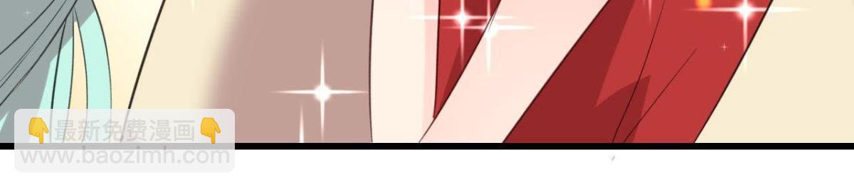 冰释前嫌31