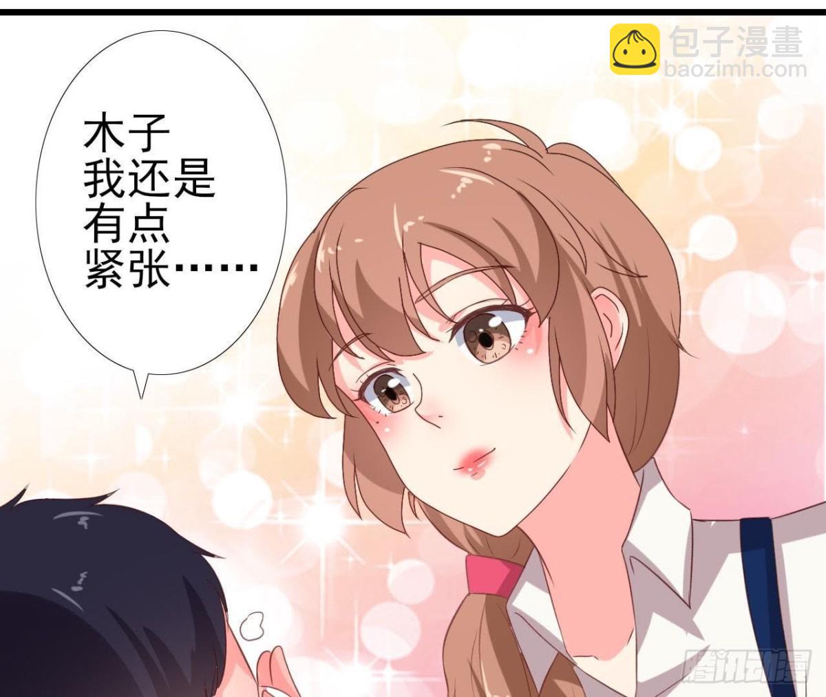 冰释前嫌32
