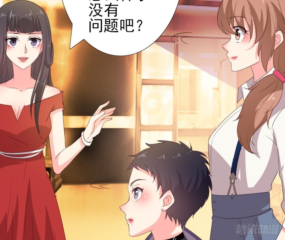 冰释前嫌40