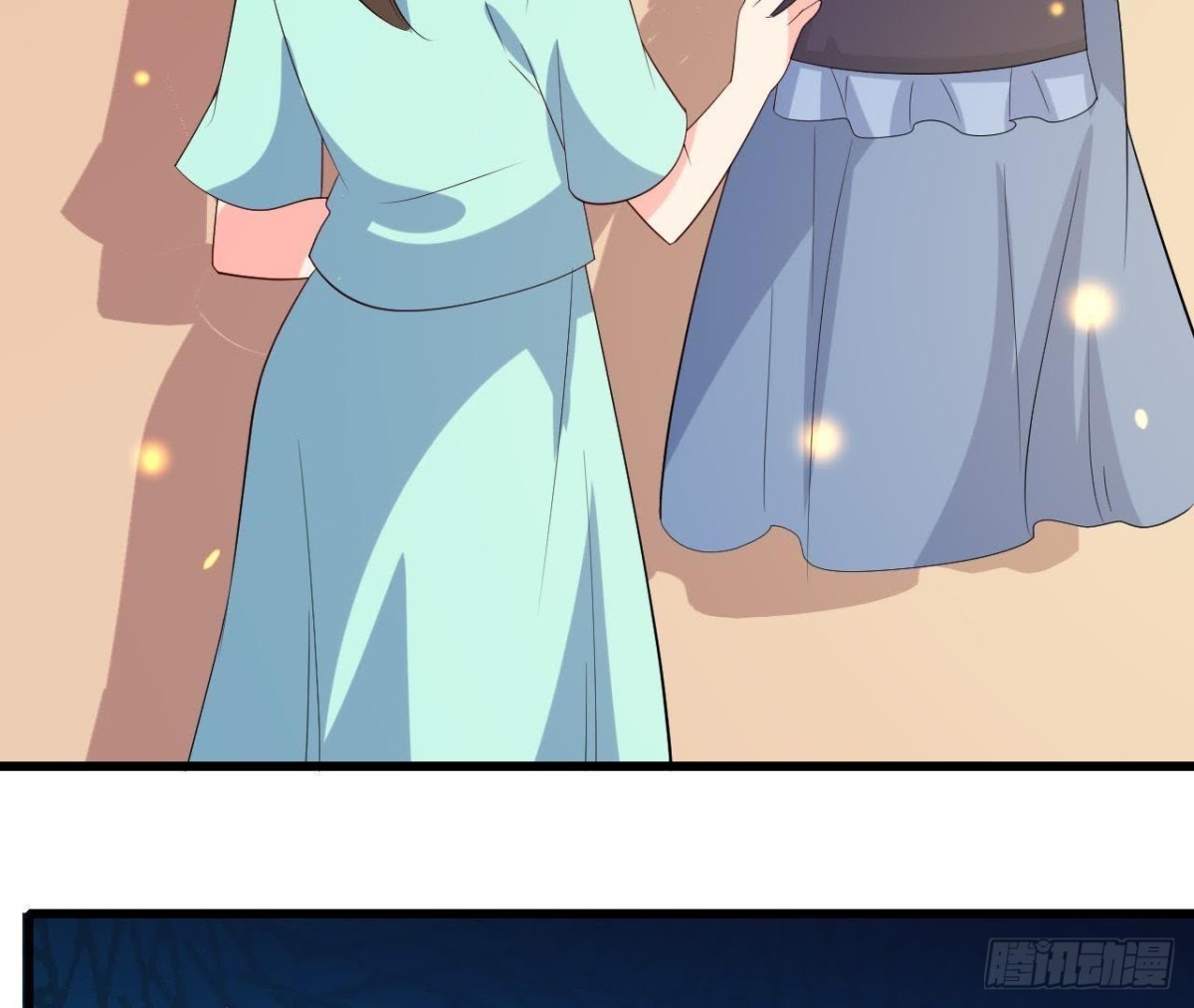 冰释前嫌57