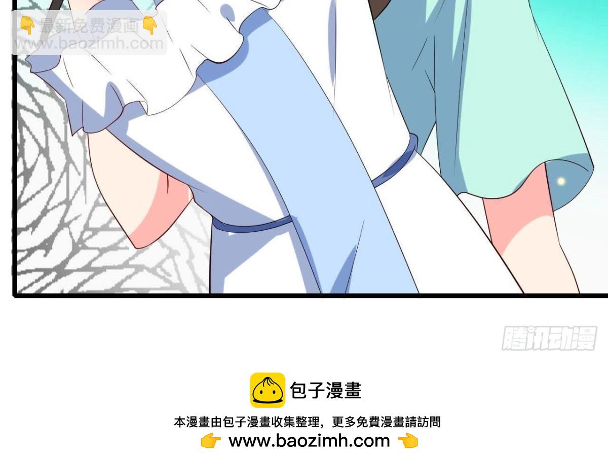 冰释前嫌59