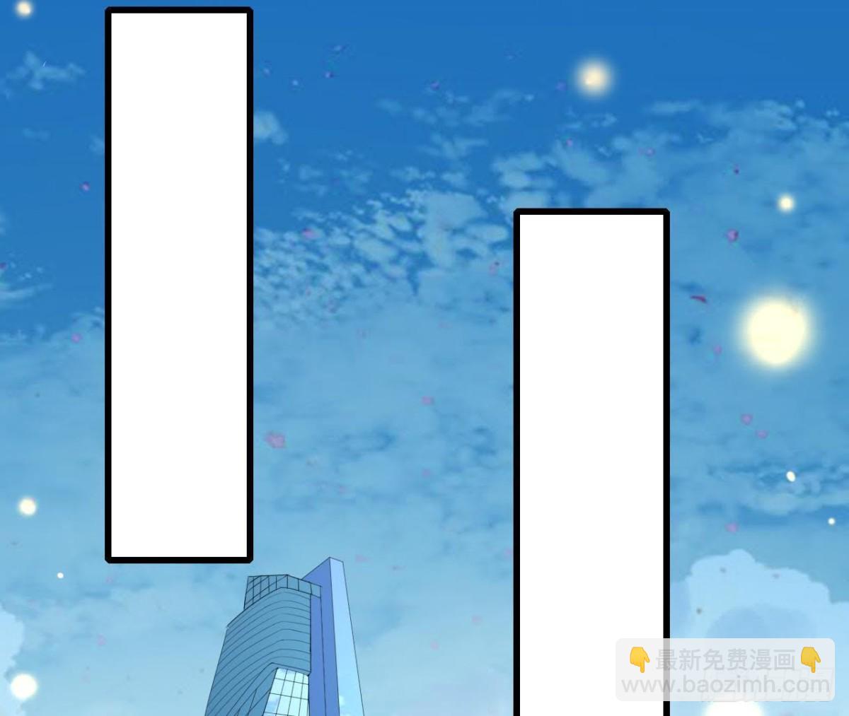 冰释前嫌8