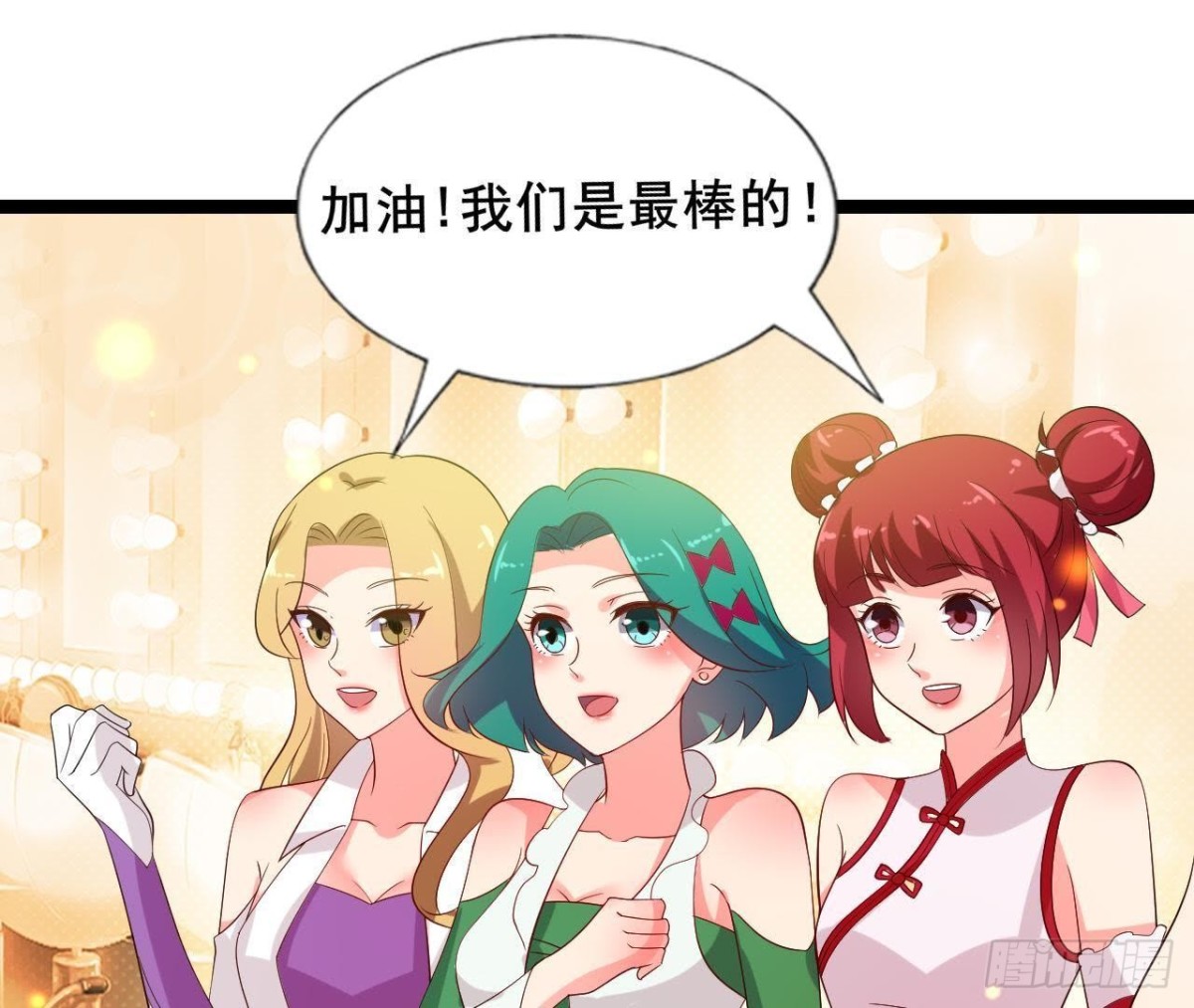 又是好大的黑锅！22