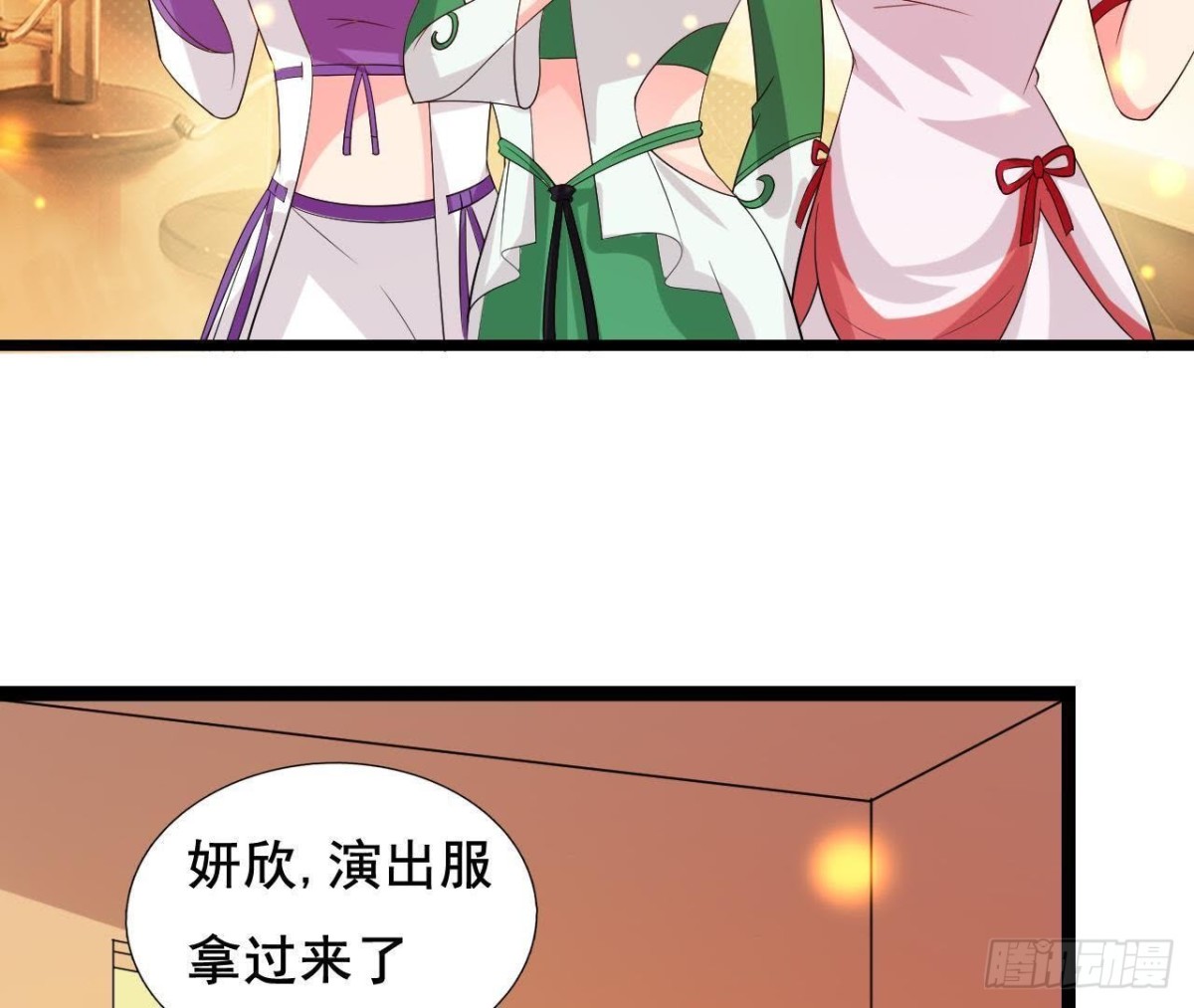 又是好大的黑锅！23