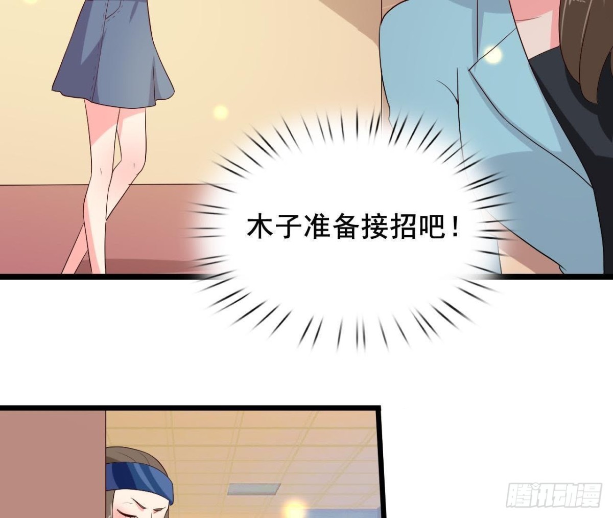 又是好大的黑锅！3
