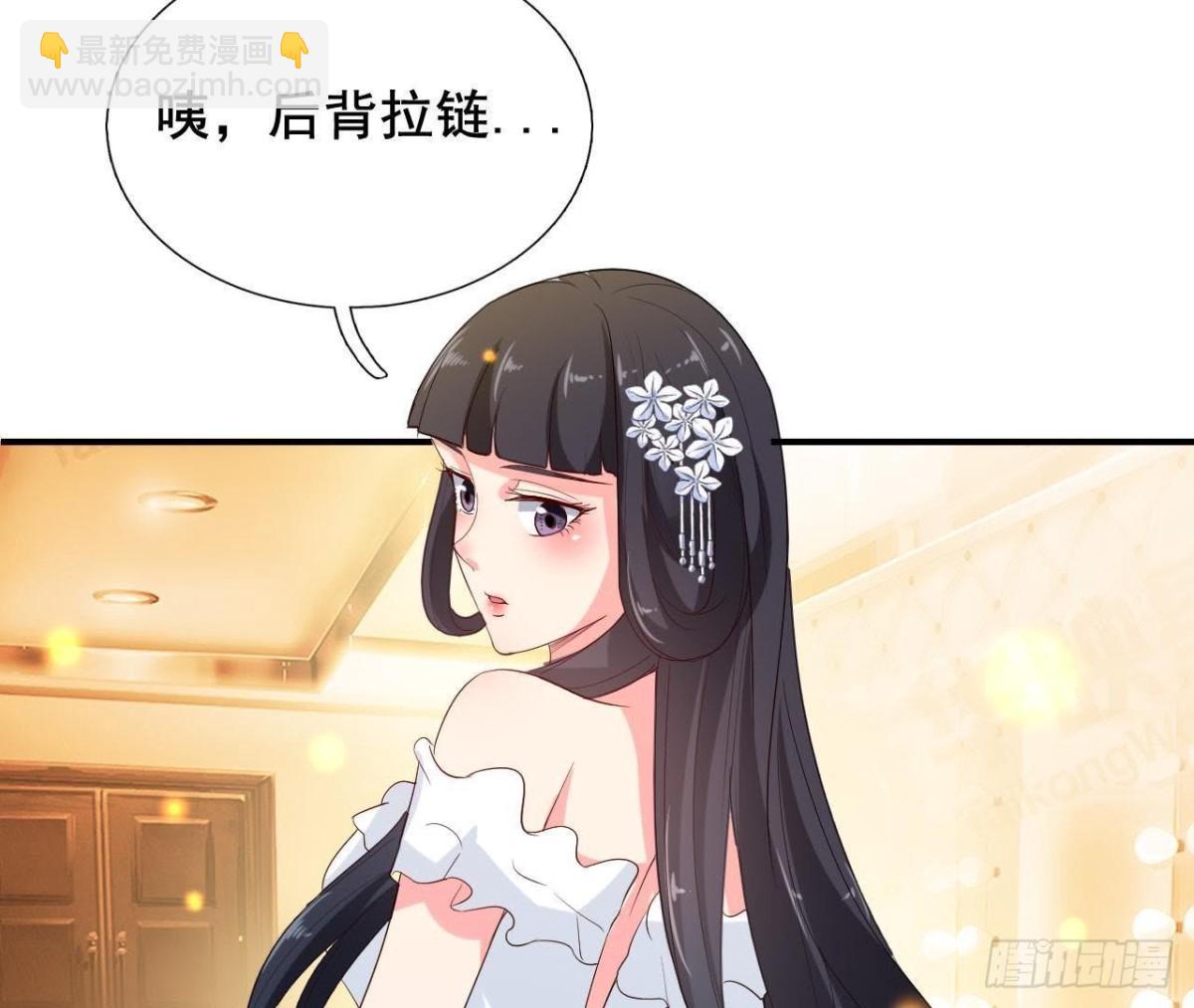 又是好大的黑锅！36