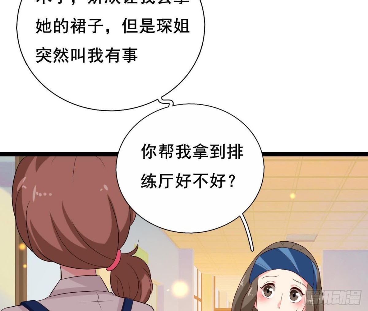 又是好大的黑锅！5
