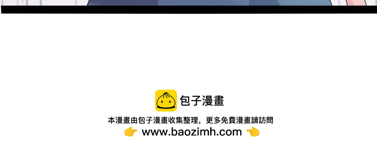 又是好大的黑锅！55
